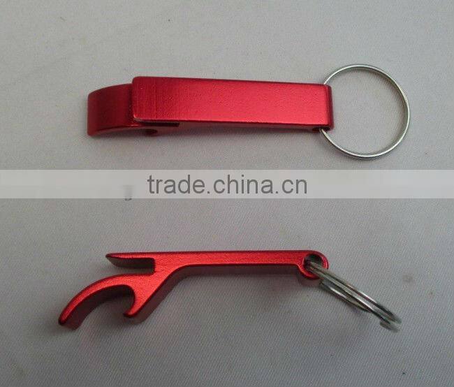 hot sale good quality aluminum bottle opener keychain/ metal keyring bottle opener
