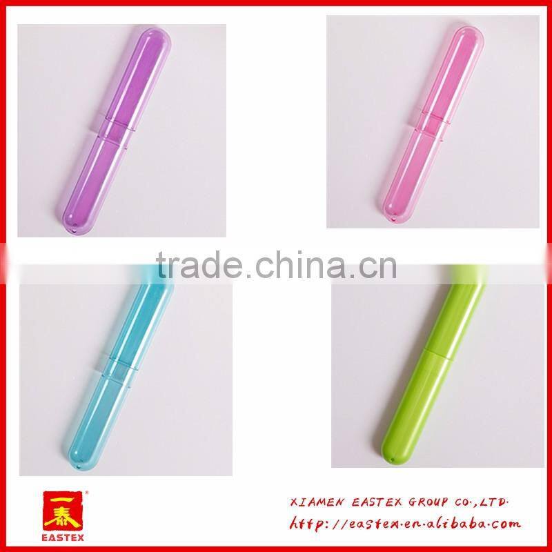 hot sell good quality Plastic toothbrush case portable travel toothbrush case
