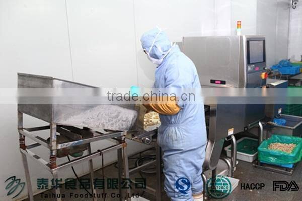 Wholesale Meretrix lyrata Frozen Seafood Hard Clam