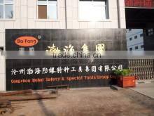 Terrace Measuring tools granite straightedges