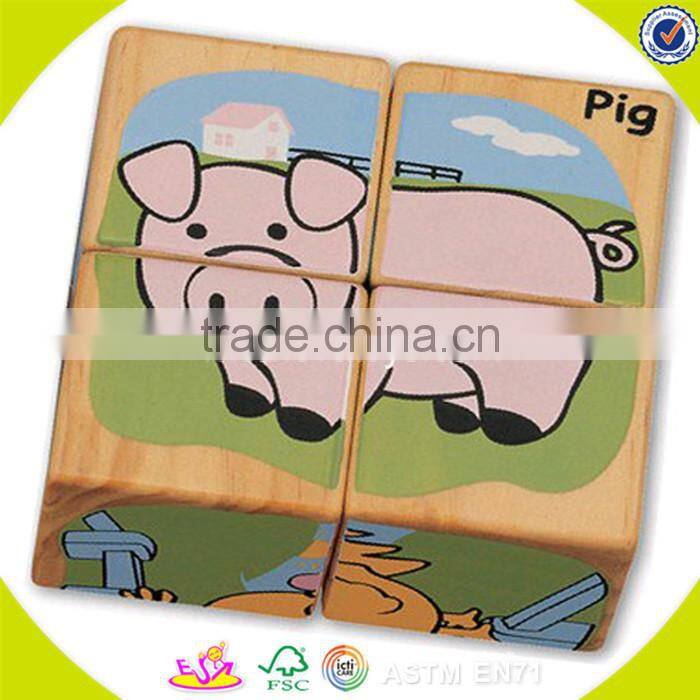 Wholesale kids wooden blocks cube puzzle toy cheap fruits shape wooden blocks puzzle toy W14F019