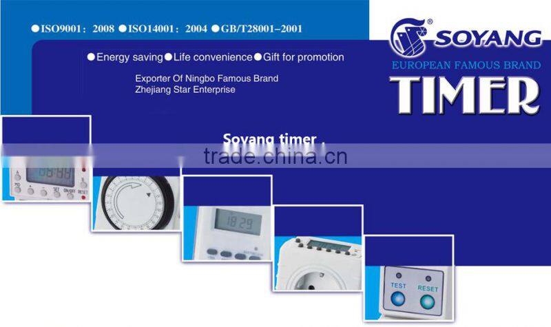 china wholesale mechanical timer switch