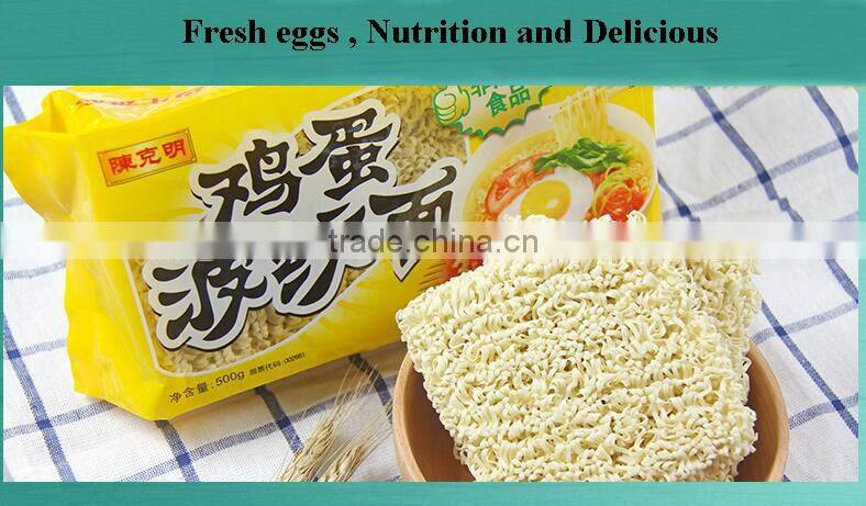 Instant style instant speedy nutrition egg noodles