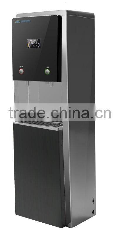 Hot Sale Standing Computerized Water Dispenser