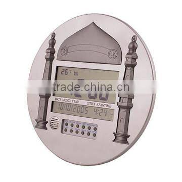 BHN301 Muslim Islamic Product Azan Clock