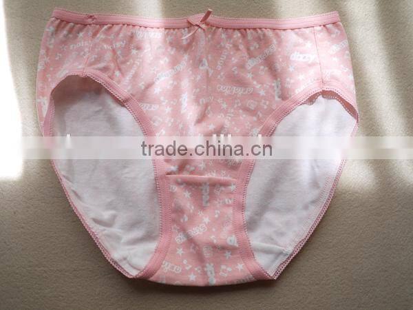 Very soft and heated thermal underwear