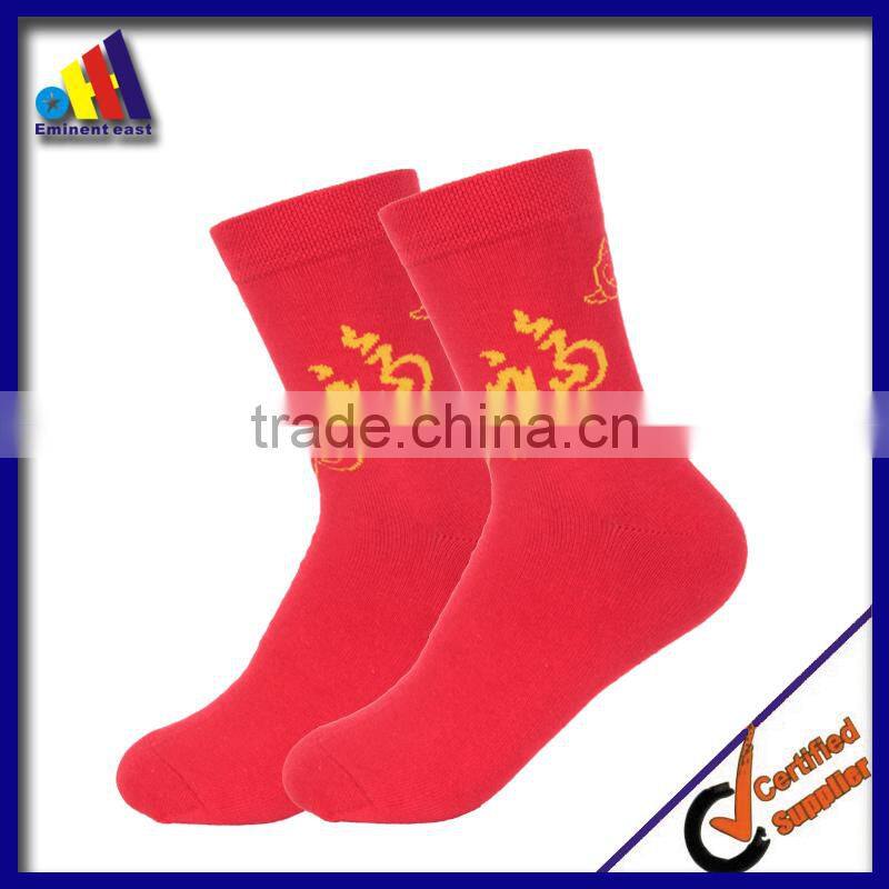 festive Unisex luckly red color 2015 new year sock