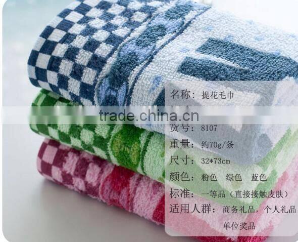 100% cotton towel thick towels high quality face towel-