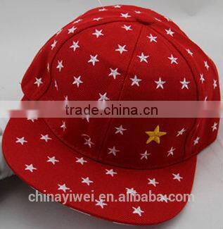 stitchwork star pattern baseball caps for kids