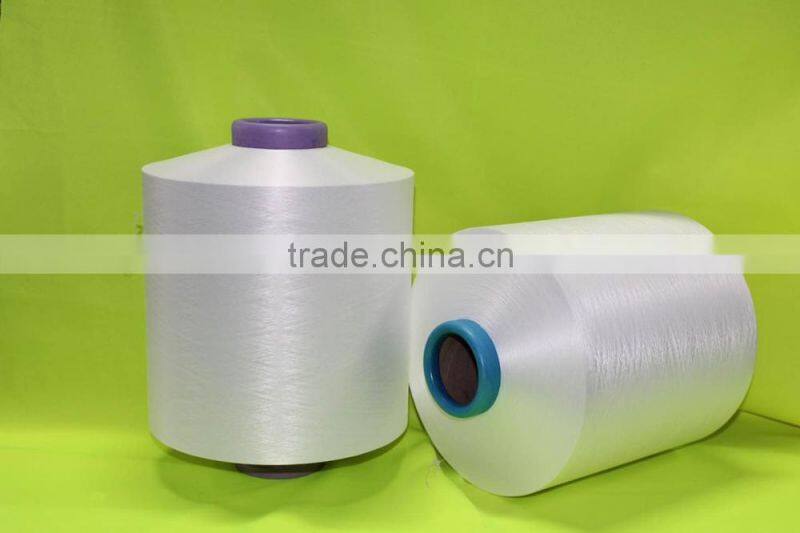 100%Polyester FDY 150D/288F SD/BR RW Barmag draw textured KNITTING YARN manufacture