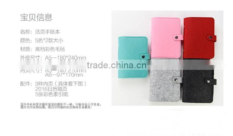 Novel logo custom A5 A6 spiral binding dairy notebook felt cover with pen