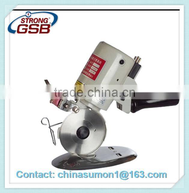 Micro Round Knife Shoe Cutting Machine/Skiving Machine Of Leather
