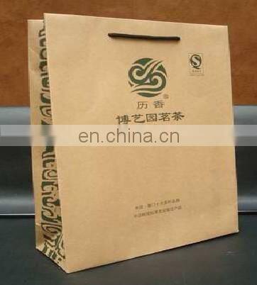 Custom made art paper bag with LOGO printing matt lamination gift bag shopping bag with string for clothes shoes