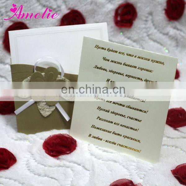 AT012 Ribbon With Envelope Handmade Wedding Cards
