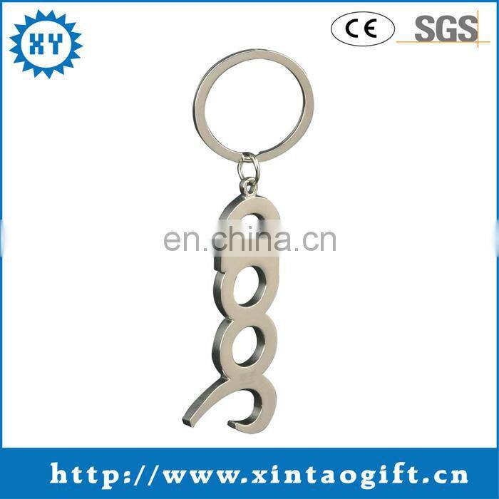 open beer bottle with fridge magnet