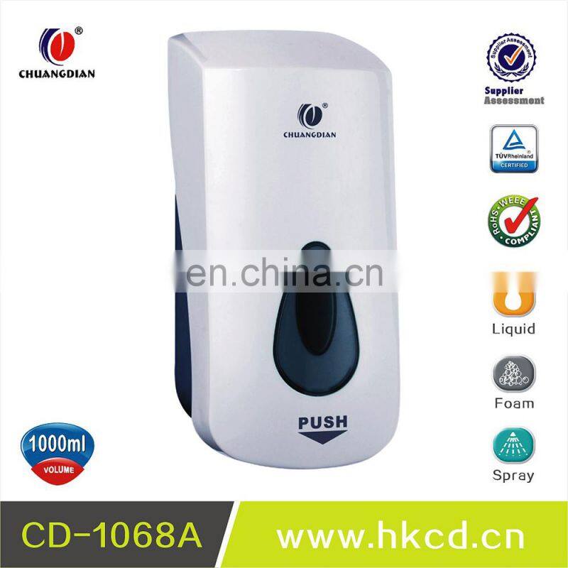 foam soap dispenser CD-1068A