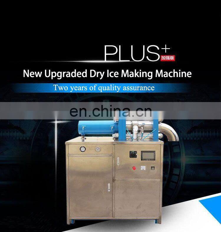 Energy-efficient dry ice pelletizer dry ice block machine