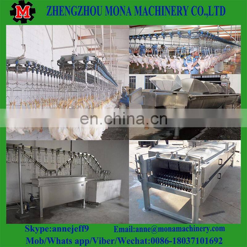 Muslim chicken slaughter machine for sale/ conveying line/ bloodletting