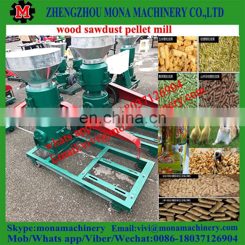 mini flat die sawdust manual wood biomass pellet making mill pelletizer machine animal feed grinder diesel for sale price