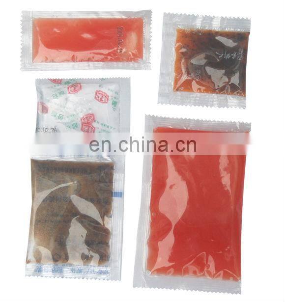 liquid packaging machine