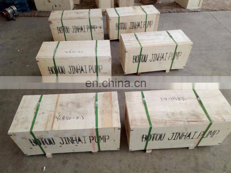 YCB series circular arc gear oil pump