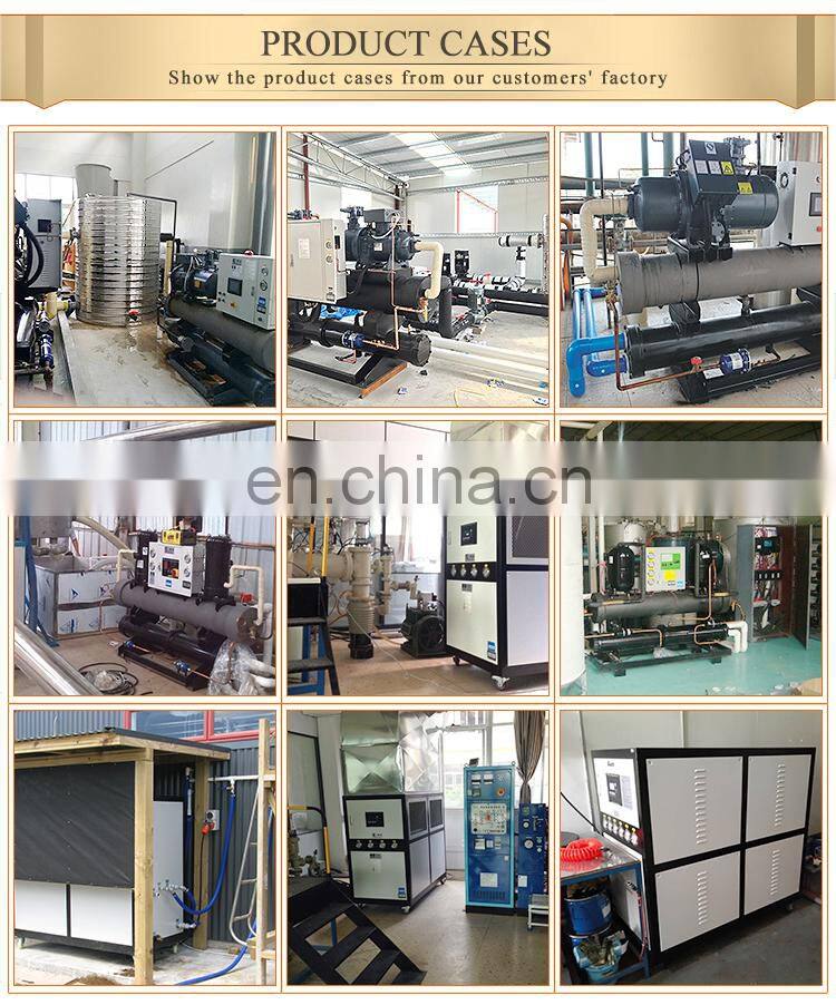 Hanbell Screw Compressor Water Cooled Mini used air cooled industrial chiller manufacturer