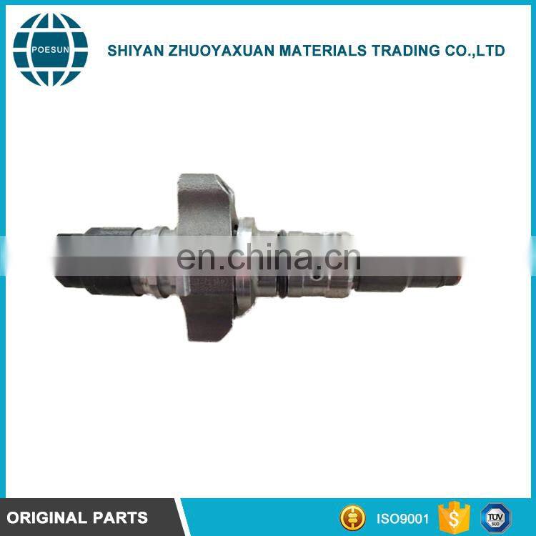 Attractive Price New Type fuel injector diesel 0445120057