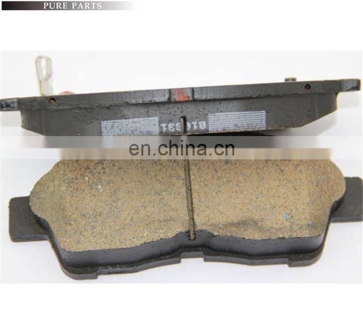 OEM Brake Pads D562 D696 04465-YZZ51 from China Factory