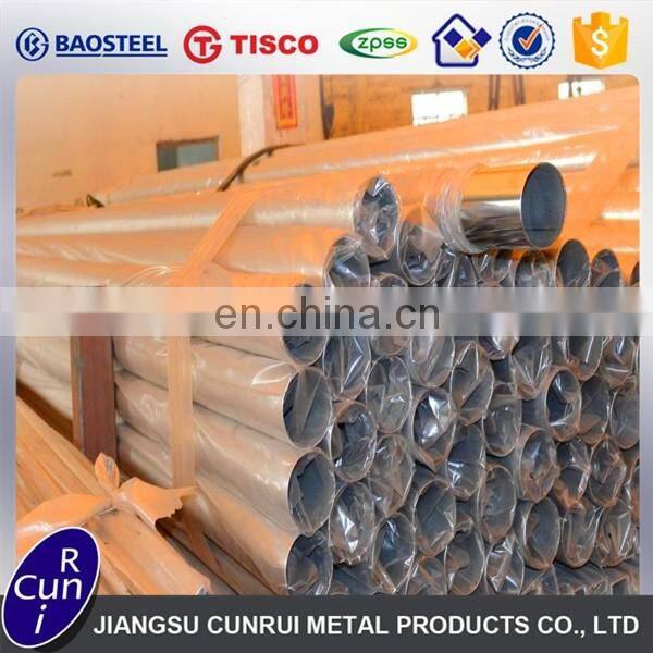 Good quality 304 seamless stainless steel pipe with diameter 8" 12" 14" for machinery