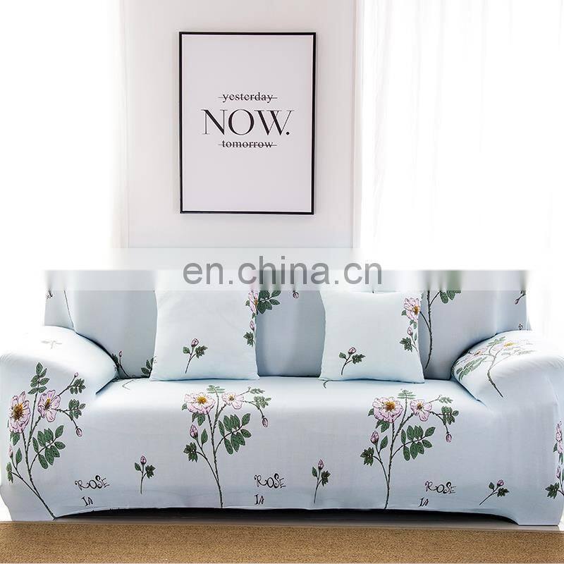 Printed knitted stretch sofa cover