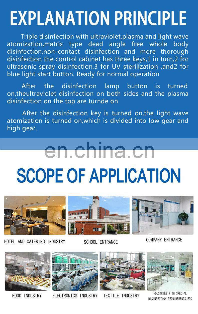 Wholesale mobile Intelligent Quickly Temperature Measurement detection disinfection channel