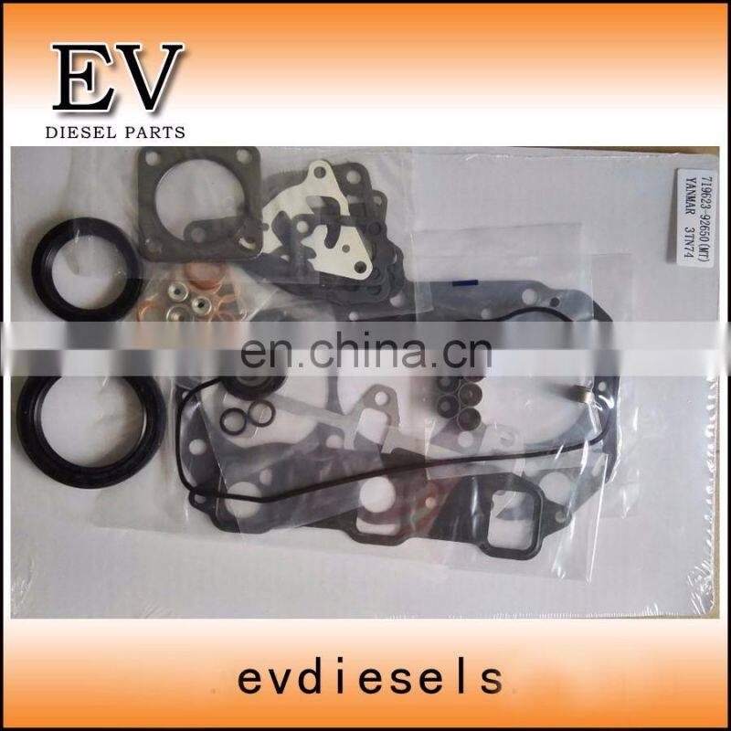 3D84 3D84-3 3TNE88 cylinder head for Komatsu Mini Excavator