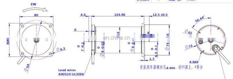 DC Electric Wheel Chair Motor Small Size Big Power 12v 24v rated 4500rpm 200w