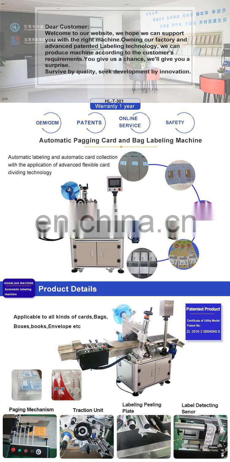 HL Automatic Sticker Pouch Bag Label Applicator With Feeder