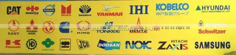 330D2L 330 final drive 3789567 FINAL DRIVE 329D travel motor 2676877