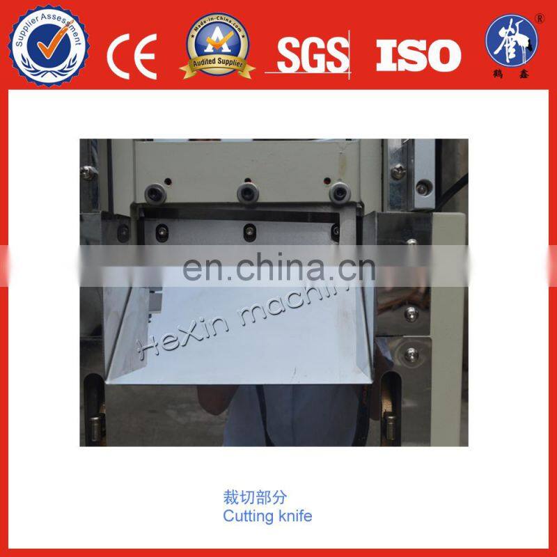 High precision leather belt cutting machine