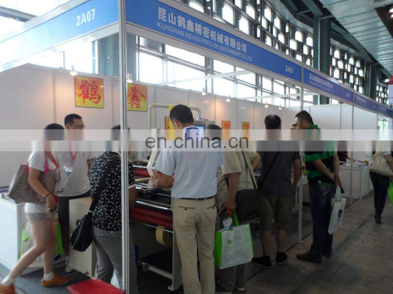 Foam Woven Plastic Rolling Laminating Machine