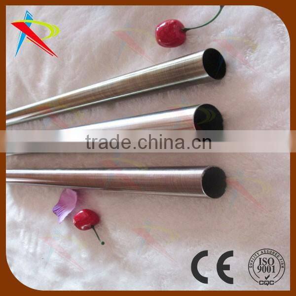 Four color 19mm China factory metal curtain pole