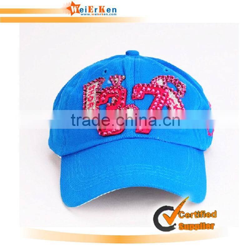 high quality football cap