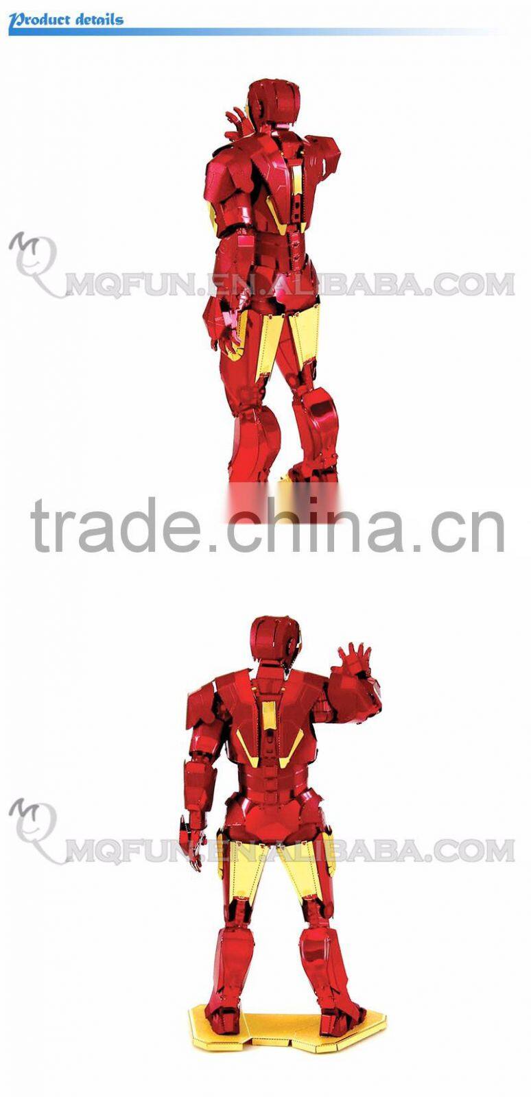 Piece Fun 3D Metal Puzzle colorful the avenger movie super hero robot Adult DIY model educational toy NO GLUE NEEDED NO.PF 9701C