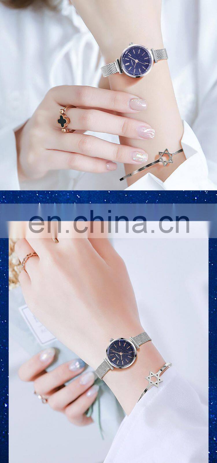 SINOBI Starry Sky Series Watch S9803L Women Gorgeous Wrist Watches Ultra Mesh Band Lady Handwatch 2021 Chic Watches