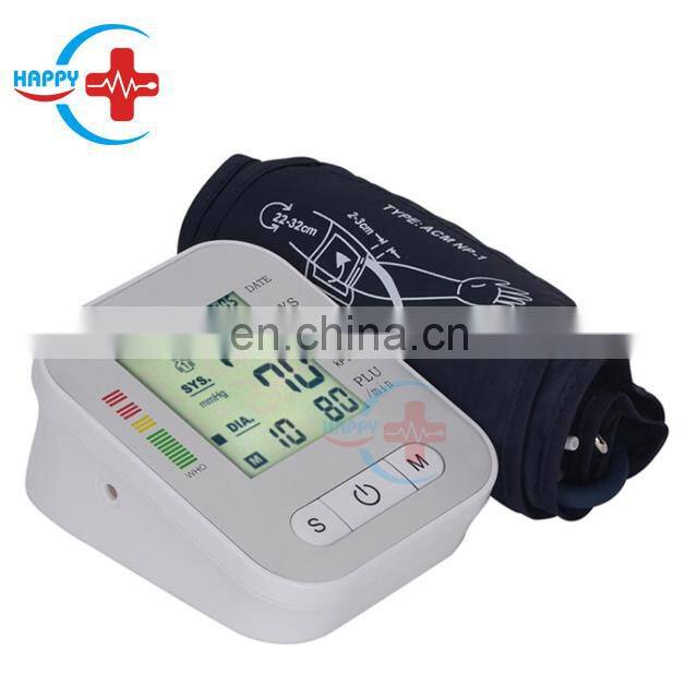HC-G015 Best price Medical supplies and CE BP upper arm digital blood pressure monitor