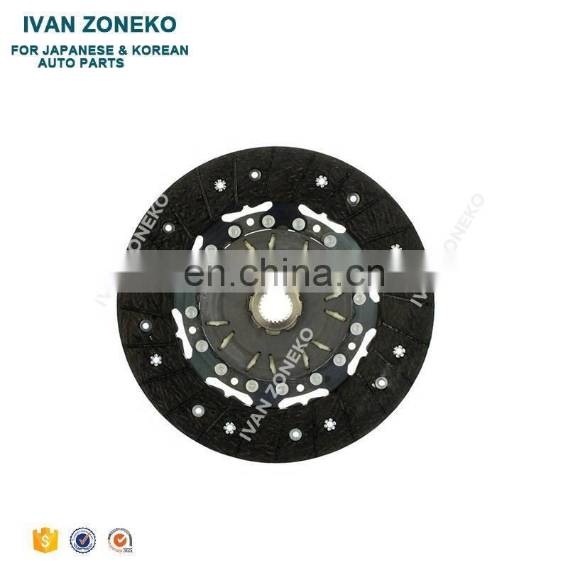 High Quality China Supplier New Arrival High Efficiency Clutch Kit FV4Q-7540-BA FV4Q7540BA FV4Q 7540 BA For Ford