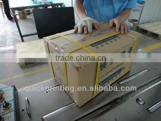 Promotional Advertising Brochure