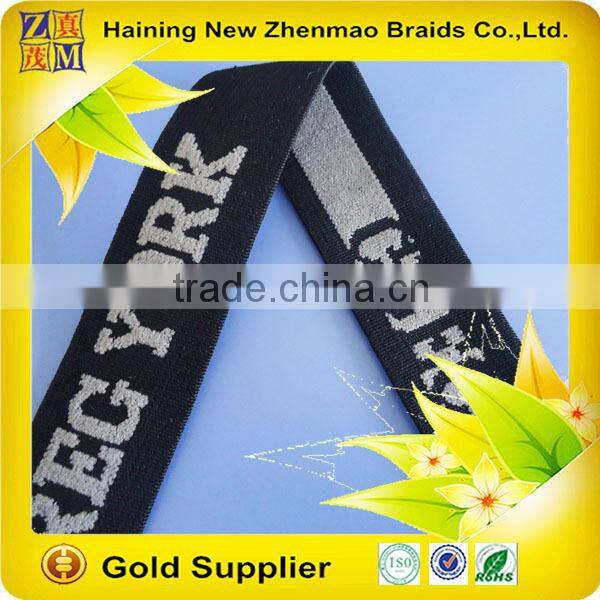 latest fashion nylon jacquard elastic band