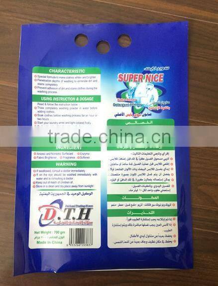 Custom Washing Powder Packaging Bag