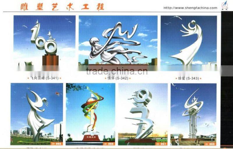 Statues Type and Natural Style outdoor abstract stainless steel sculpture