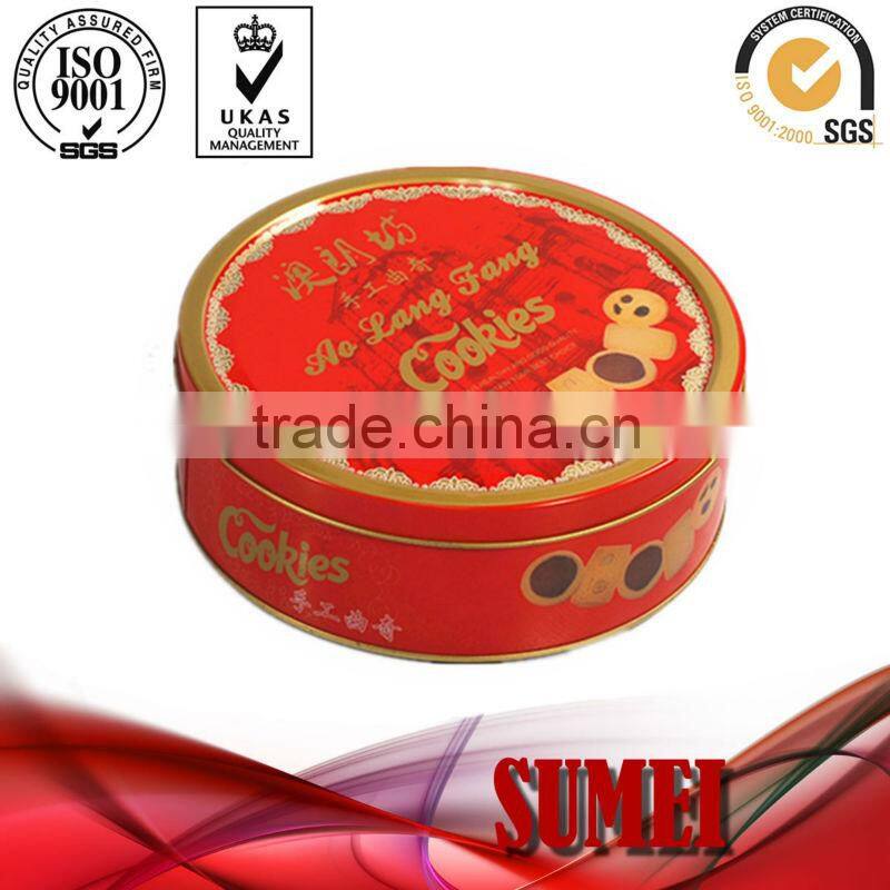 custom round cookies tin box