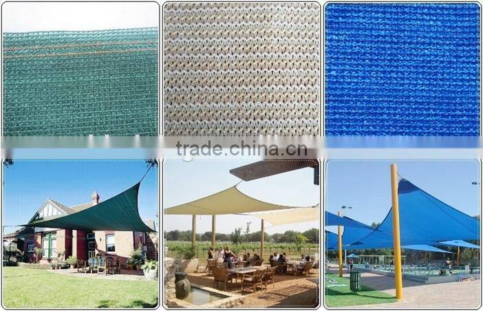 White Orange Sail Cloth/Sun Sail