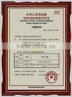 guide rail lift /telescopic lift /car lift hydraulic cylinder